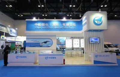 展商风采 | 中航锂电携新品将亮相中国国际节能与新能源汽车展